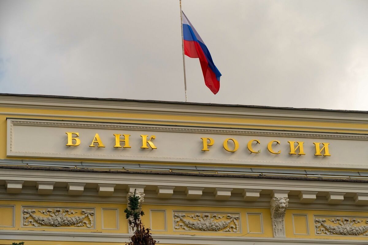 Banco Central da Rússia preparado para fazer algumas concessões sobre regulamentação de criptomoedas 